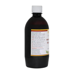 Maharishi Ayurveda Vidangarishta To Destroy Worms and Parasites Liquid 450ml