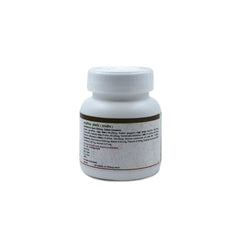 Maharishi Ayurveda Vatari Guggulu 60 Tablets