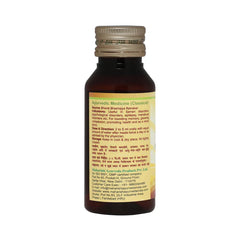 Maharishi Ayurveda Saraswatarishta (With Gold) Brain Tonic Liquid 50ml