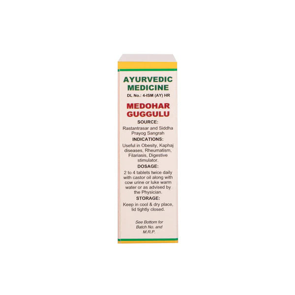 Maharishi Ayurveda Medohar Guggulu 100 Tablets