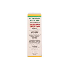 Maharishi Ayurveda Medohar Guggulu For Weight Management 100 Tablets