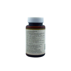 Maharishi Ayurveda Panchtikta Ghrit 100gm