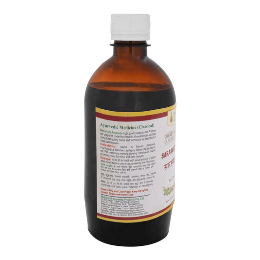 Maharishi Ayurveda Saraswatarishta For Mental Stress and Fatigue Liquid 450ml