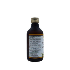 Maharishi Ayurveda Saptasaram Kashayam Liquid 200ml