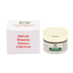 Maharishi Ayurveda Abhrak Bhasma For Asthma and Urinary Disorders Powder 1 gm