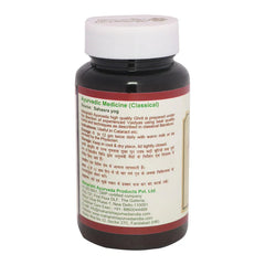 Maharishi Ayurveda Jeevantyadi Ghrit 100gm