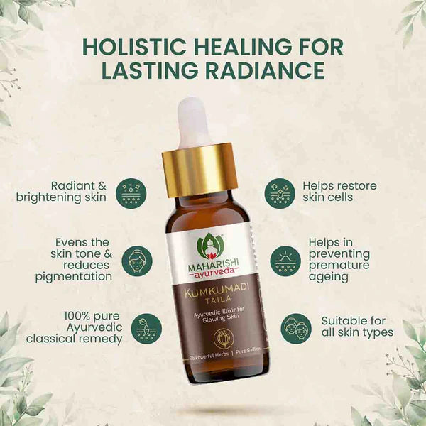 Maharishi Ayurveda Kumkumadi Oil 10ml