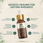 Maharishi Ayurveda Kumkumadi Oil 10ml