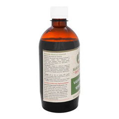 Maharishi Ayurveda Vasarishta For Respiratory Health Liquid 450ml