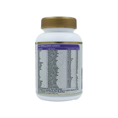 Maharishi Ayurveda Livomap Effective Remedy for a Healthy Liver Tablets & Syrup