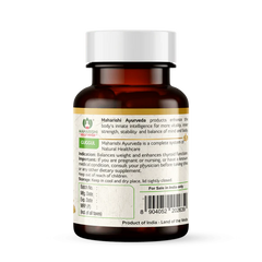 Maharishi Ayurveda Organic Guggul 60 Tablets