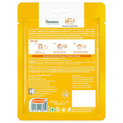 Himalaya Dark Spot Clearing Turmeric Face Sheet Mask 30g