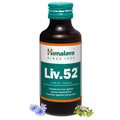 Himalaya Liv.52 DS – Ayurvedic Liver Wellness Syrup