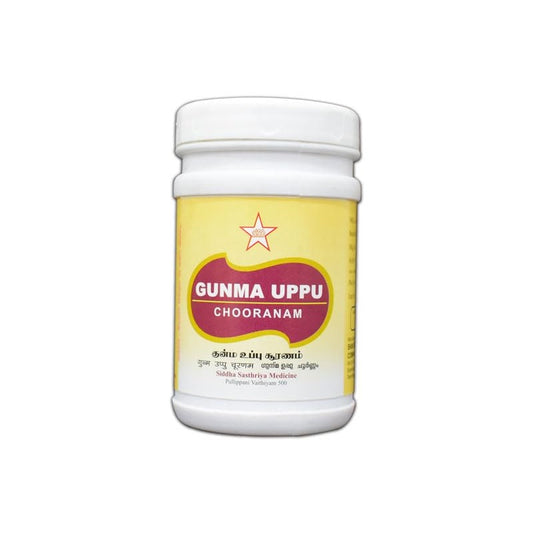 Skm Ayurveda Gunma Uppu Chooranam Churan Powder 100g & 500g