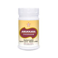 Skm Ayurveda Amukkara Kizhangu Choornam Powder