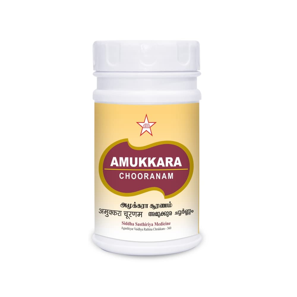 Skm Ayurveda Amukkara Kizhangu Choornam Powder 100g & 500g