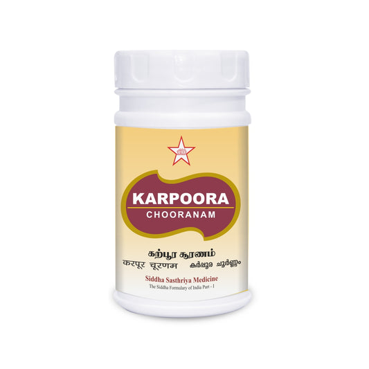 Skm Ayurveda Karpoora Chooranam Churan Powder 100g & 500g