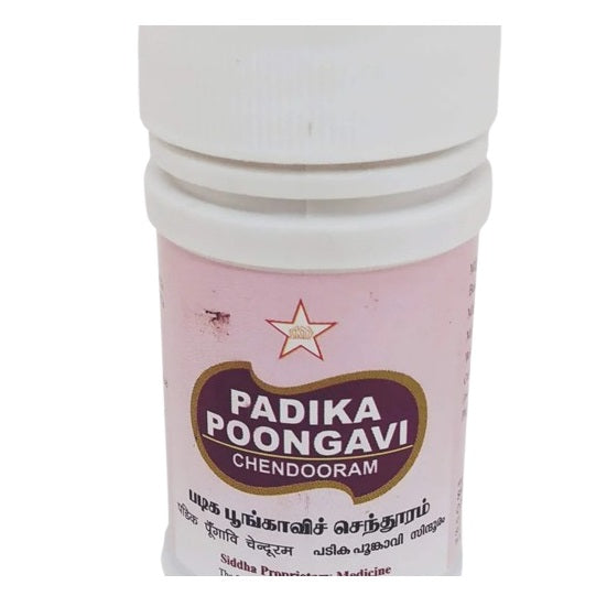 Skm Ayurveda Padika Poongavi Chendooram Powder