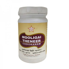 Skm Ayurveda Mooligai Theneer Churanam Churan Powder 100gm & 500gm