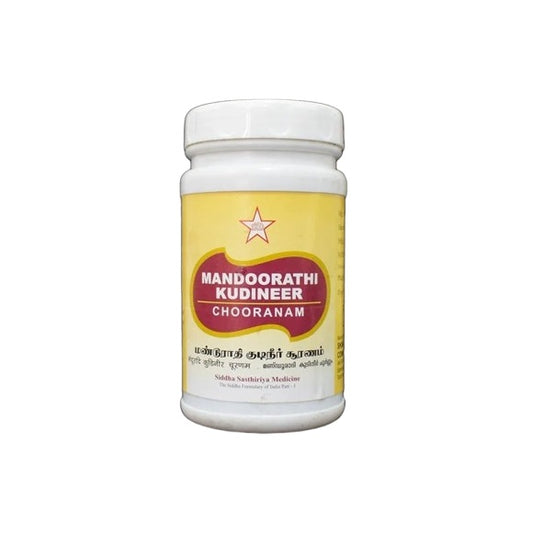 Skm Ayurveda Mandoorathi Kudineer Choornam Churan Powder 100g