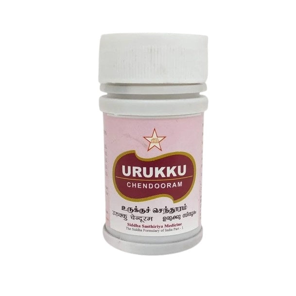 Skm Ayurveda Urukku Chendooram Powder 10g