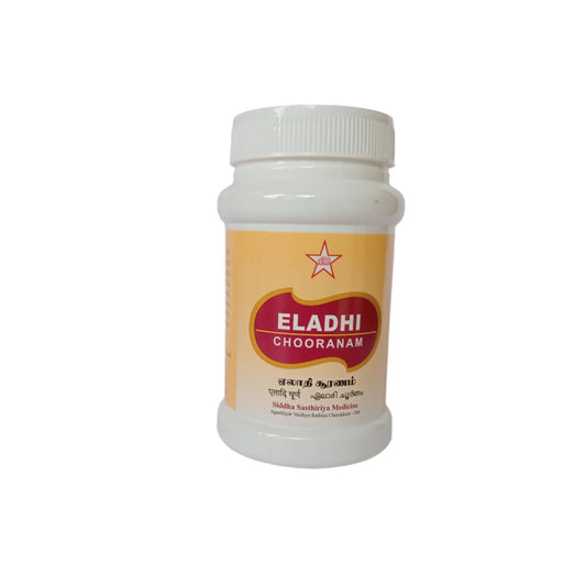 Skm Ayurveda Eladhi Chooranam Churan Powder