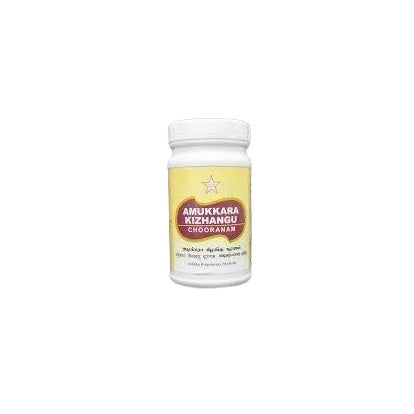 Skm Ayurveda Amukkara Kizhangu Choornam Powder