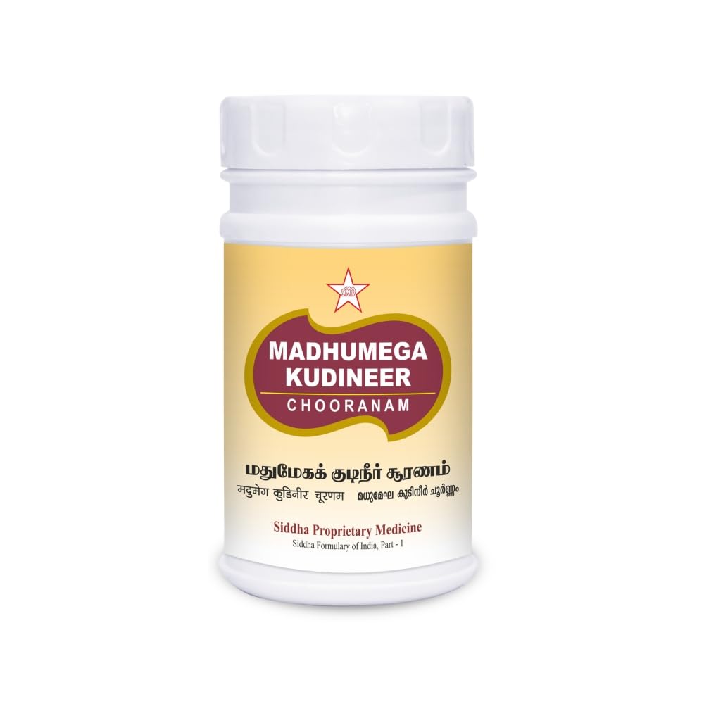Skm Ayurveda Madhumega Kudineer Chooranam Churan Powder