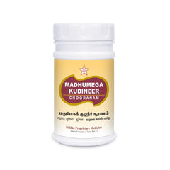 Skm Ayurveda Madhumega Kudineer Chooranam Churan Powder 100g & 500g