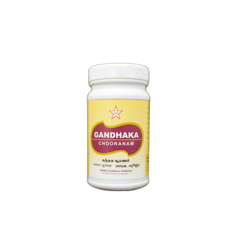 Skm Ayurveda Gandhaka Chooranam Churan Powder 100g