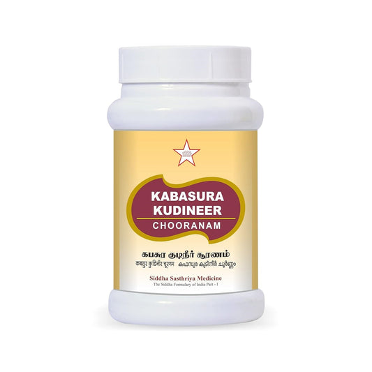 Skm Ayurveda Kabasura Kudineer Chooranam Churan Powder 100gm & 500gm