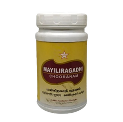 Skm Ayurveda Mayiliragadhi Choornam Churan Powder 50g