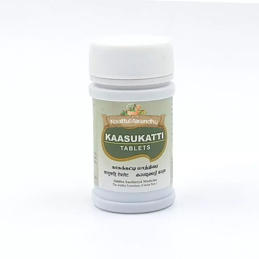 Skm Ayurveda Kaasukatti 100 & 500 Tablets