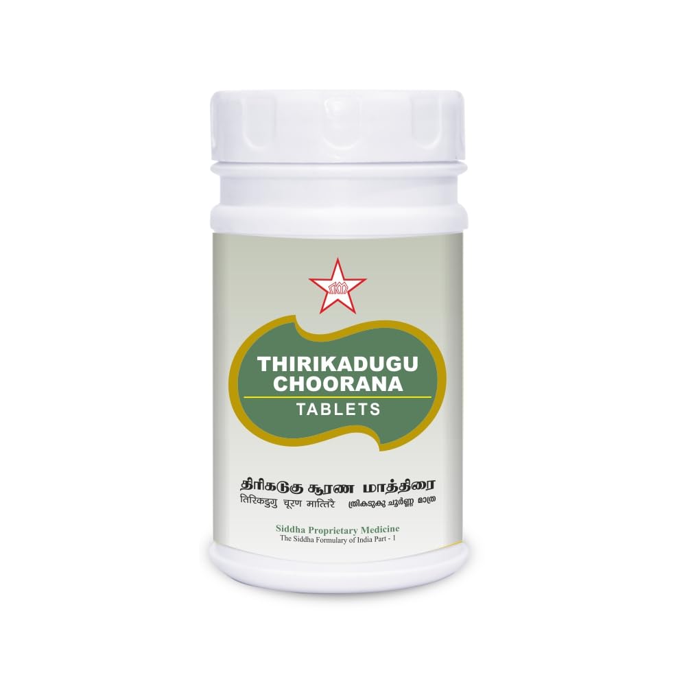 Skm Ayurveda Thirikadugu Choorana 100 & 500 Tablets