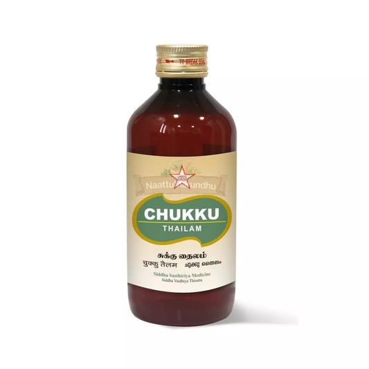 Skm Siddha Ayurveda Chukku Thailam 100ml & 500ml