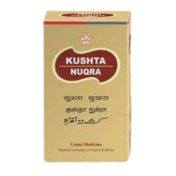 Skm Ayurveda Kushta Nuqra Powder 2g