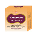 Skm Siddha Ayurveda Marudham 500mg Capsule