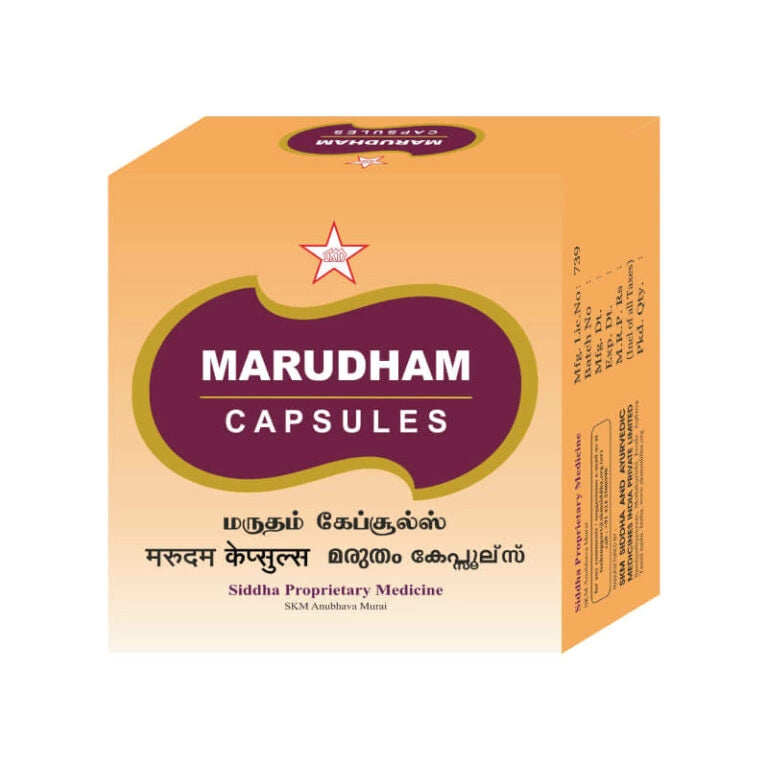 Skm Siddha Ayurveda Marudham 500mg Capsule